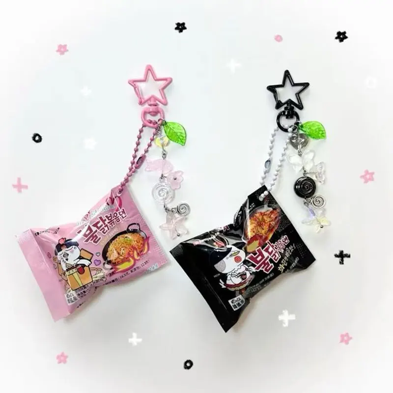 Handmade simulated Korean snack keychain/food bag pendant