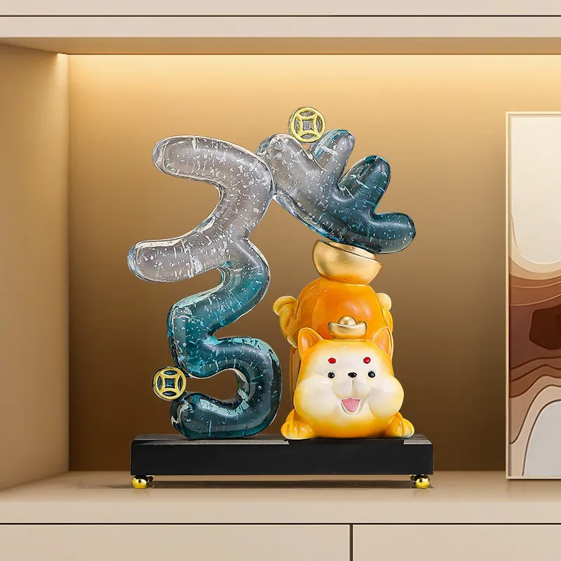 Home Decor Entrance Wealth Dog Ornament,Statuette Living Room TV Cabinet,Wine Cabinets,Office Desktop Figurine Decoration,Gift