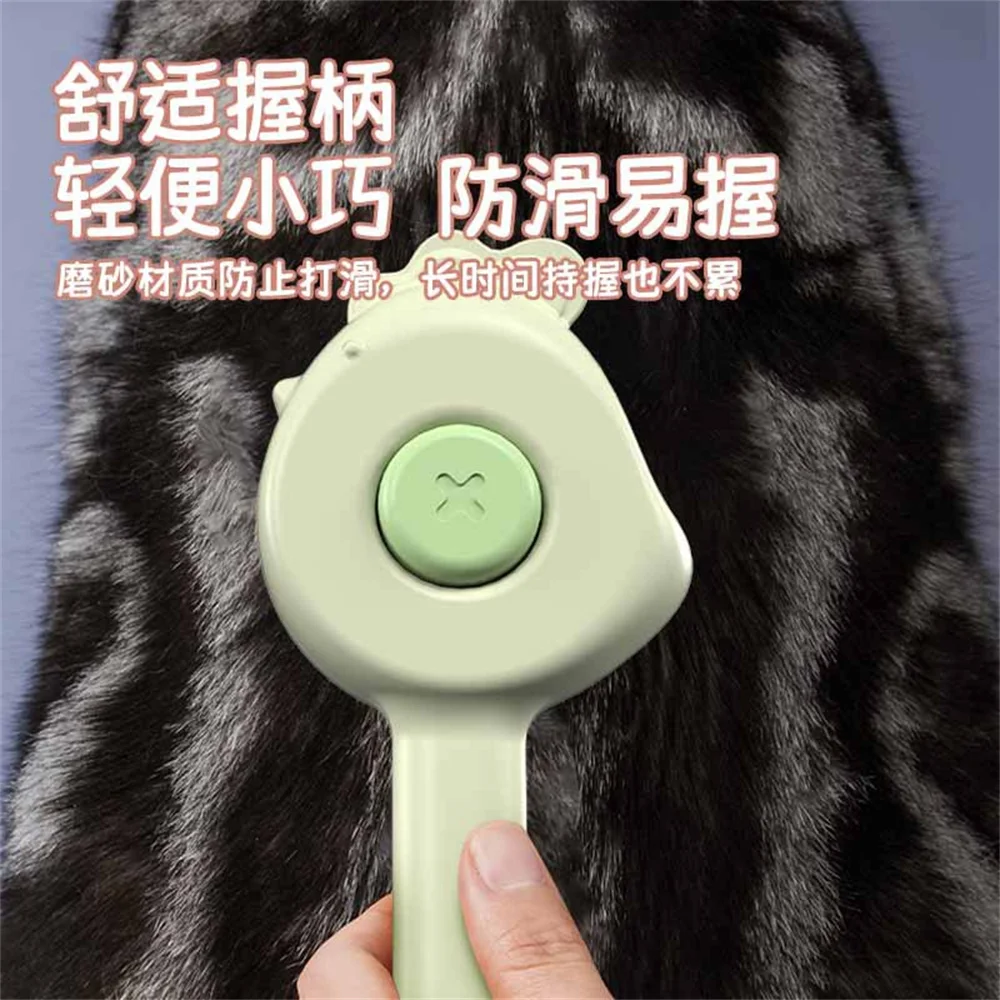 1PCS Stainless Steel Hair Remover Brush for Dogs and Cats, Non-slip Beauty Brush, Dog Grooming Equipment, Pet Hair Removal Comb