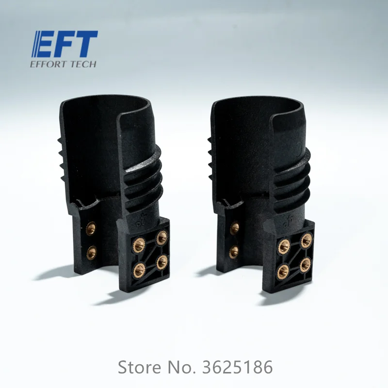 EFT 30mm 40mm Arm folding parts/ locking cap/Left and right threaded parts/ Front and rear for G410 G610 G616 Frame