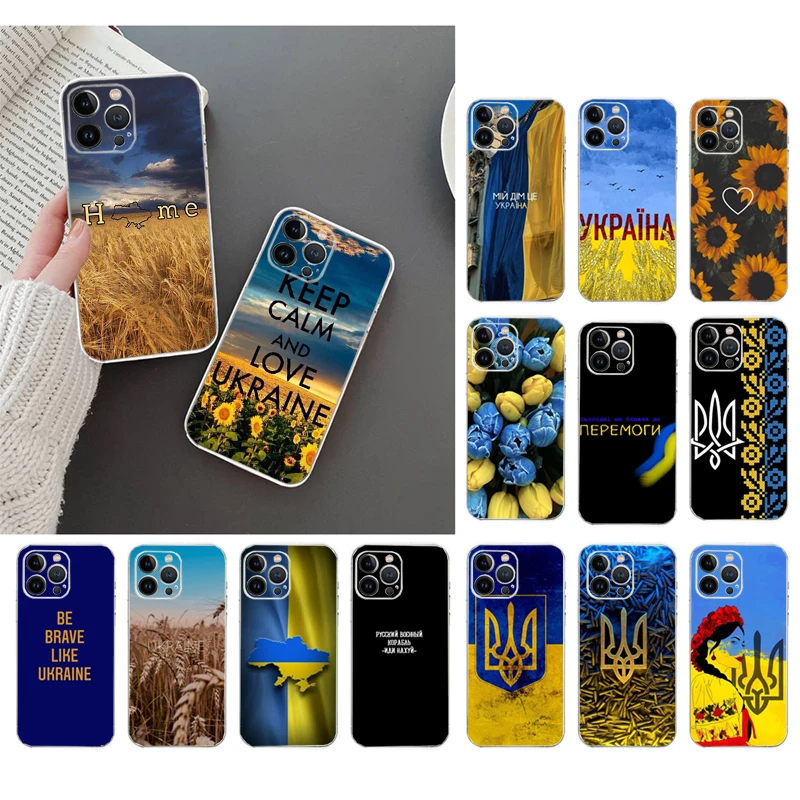 Handy hülle für iPhone 16 15 14 Pro Max 16 15 14 13 12 Pro 15Plus iPhone 11 Ukraine Ua Flagge Sonnenblume Handy hülle Funda