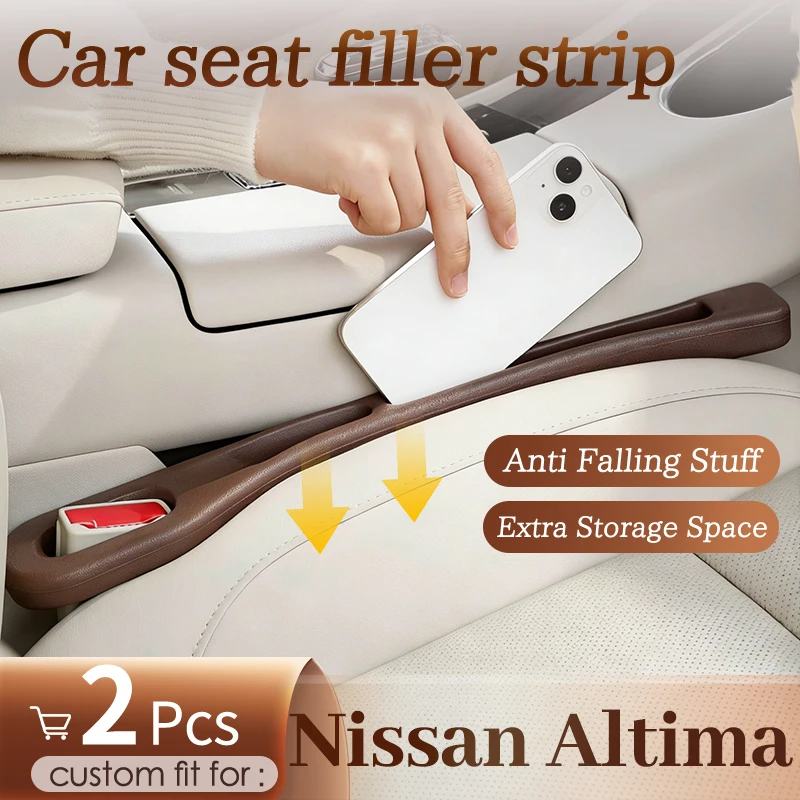 

Индивидуально разработанная полоса-органайзер для передних сидений Nissan Altima, предотвращающая падение и утечку предметов, для водительского и пассажирского сидений.