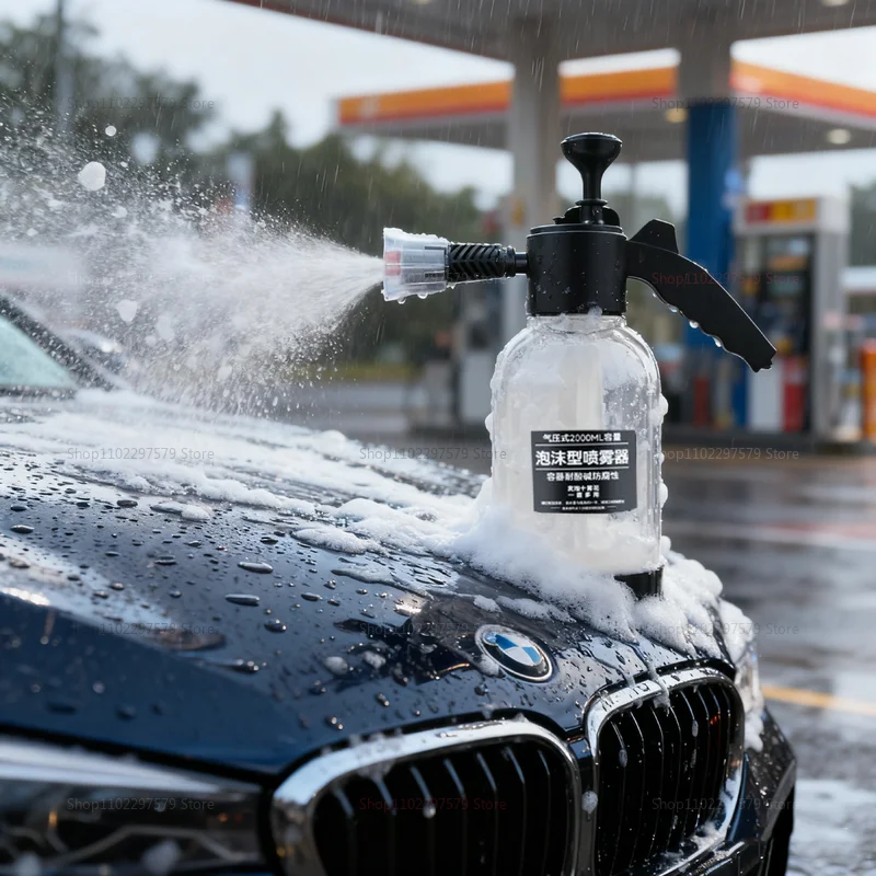 2L متعددة الوظائف مسقاة مع رغوة البخاخ للبستنة الحيوانات الأليفة الاستحمام غسيل السيارات أداة سقي المنزلية