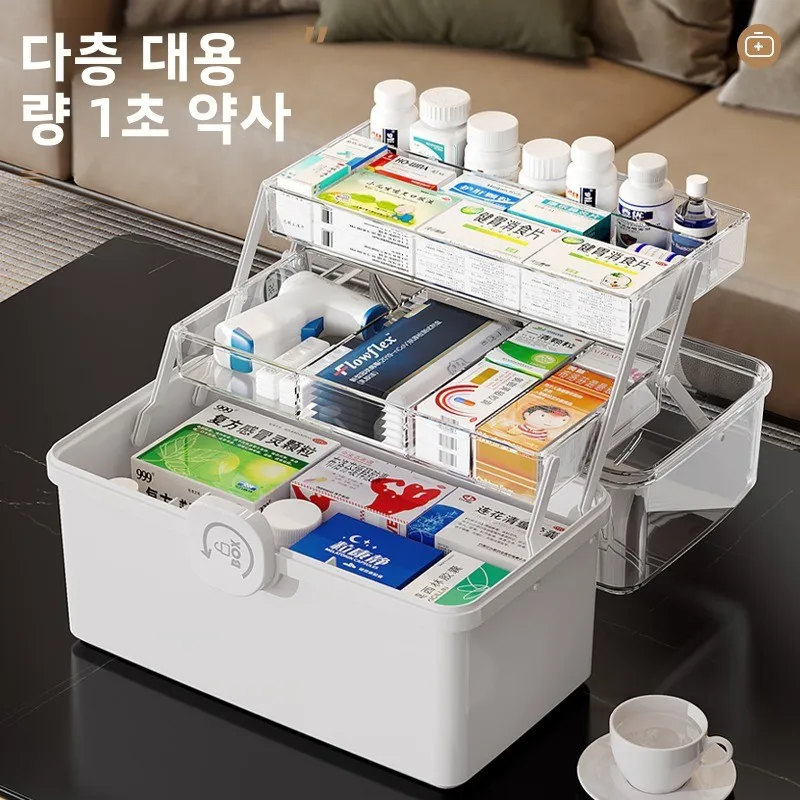 대용량 의료 응급 처치 키트 다층 의약품 보관 상자 가족 여행 응급 키트 어린이용 소형 알약 상자