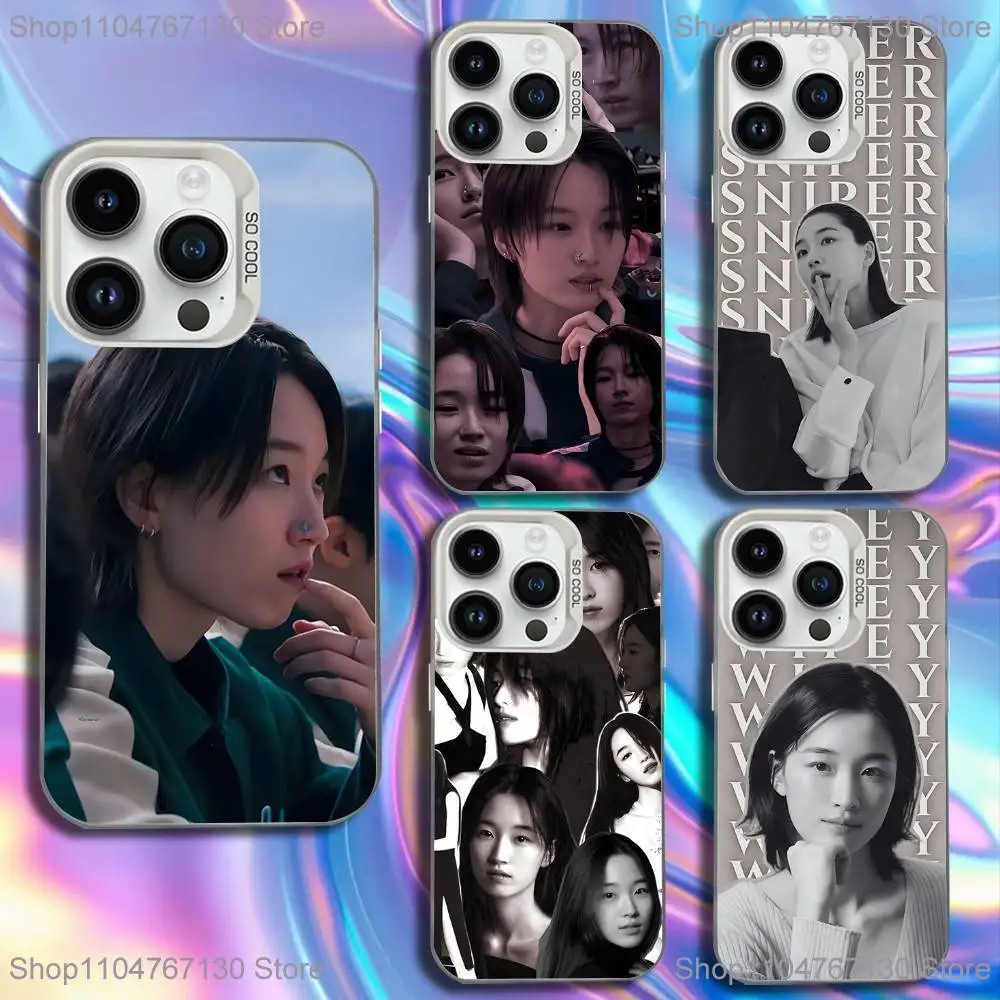 

W-Won Ji an Phone Case For iPhone 16,15,14,13,12,11,Mini,Pro,SE,MAX White Matte Shockproof Cover