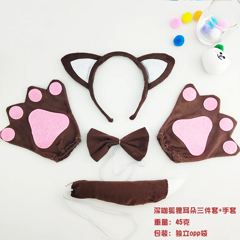 

Cartoon Cute Fox Ears Headband Bow Tie Tail Gloves Set Carnival Cosplay Party Decoration Performance Props