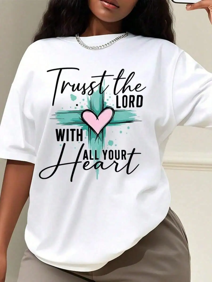 Oversized Style For Women, Inspirational Christian T Shirt Tee With Cross And Heart Design, Trust The LORD With All Your Heart Bible Verse, Overs