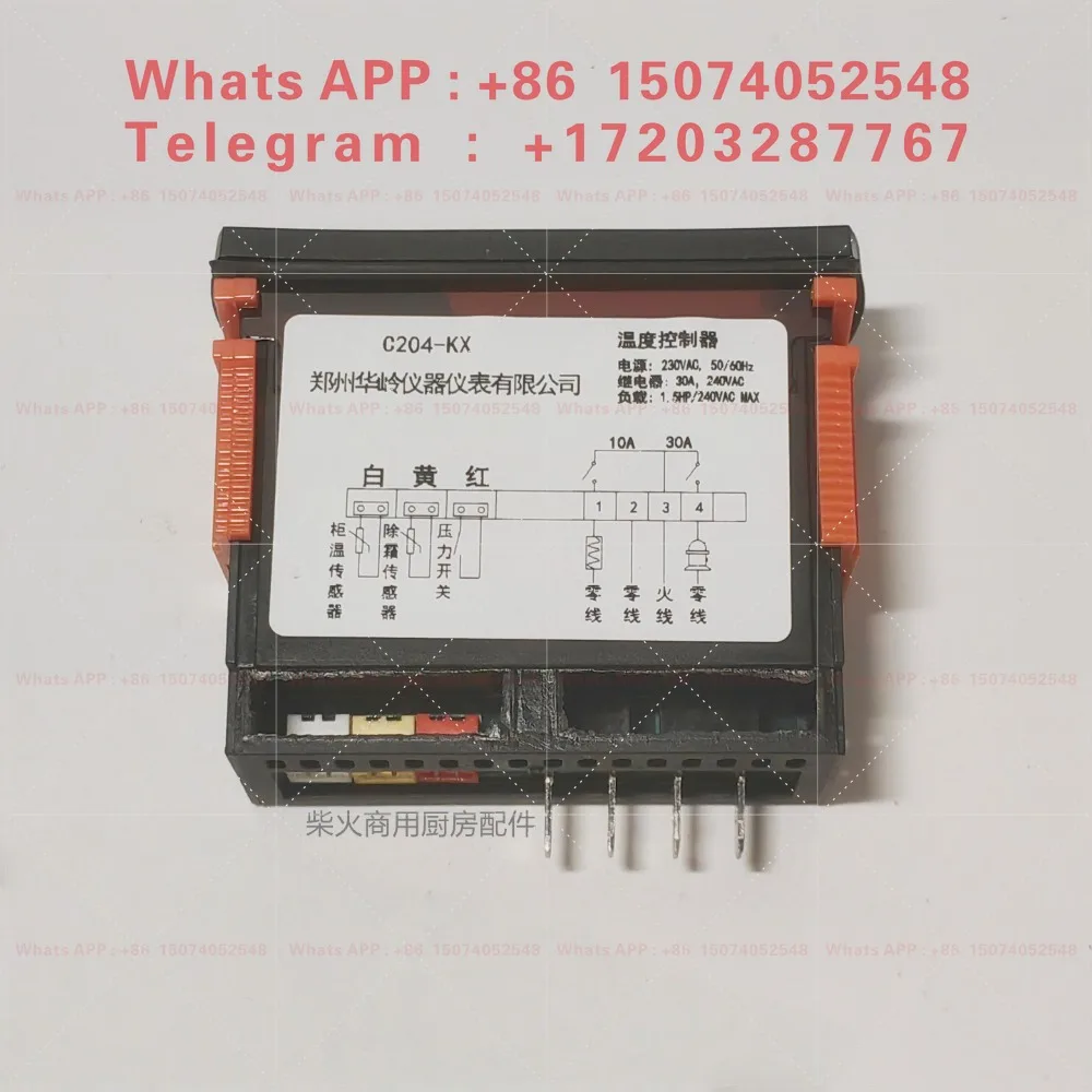Hualing Thermostat, Showcase Air Curtain Cabinet Refrigerator Freezer Computer Board Switch Temperature Meter C204-KX