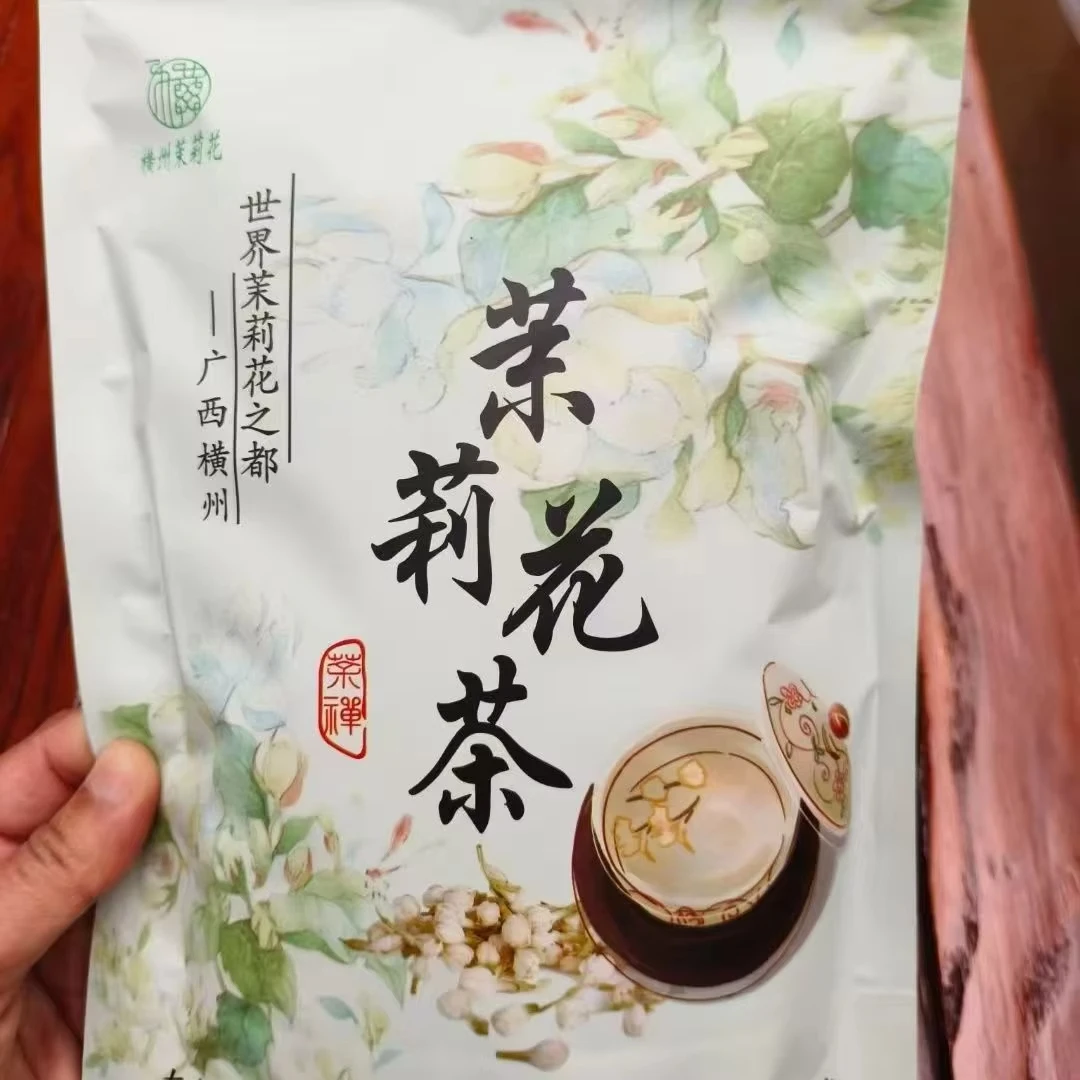 Klassisches Chinesisches Jasminblüten-Tee-Set in Reißverschlussbeuteln 250g/500g Jasminblüten-Grüner Oolong-Tee in Aluminiumfolienbeuteln mit Wiederverschließbarer Versiegelung