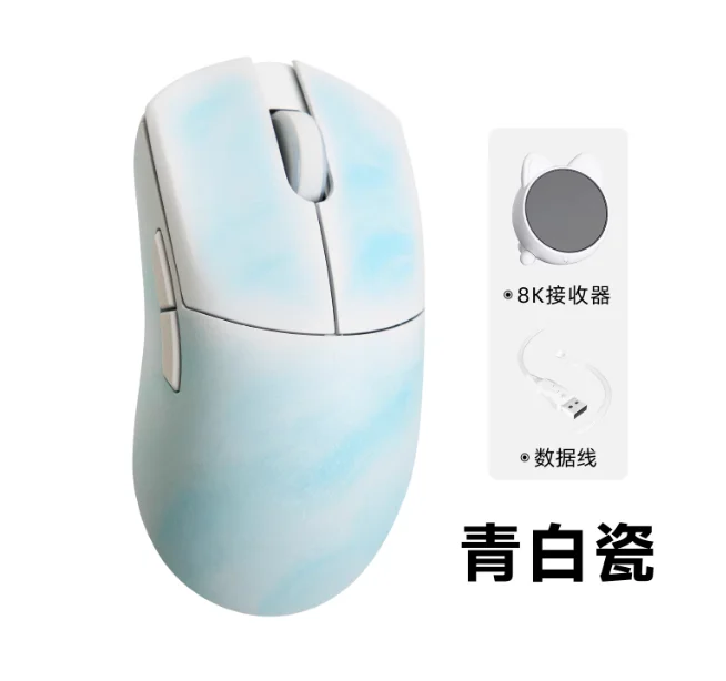 Wlmouse Huan Three Mode Wireless Mouse Magnesium Alloy No Hole