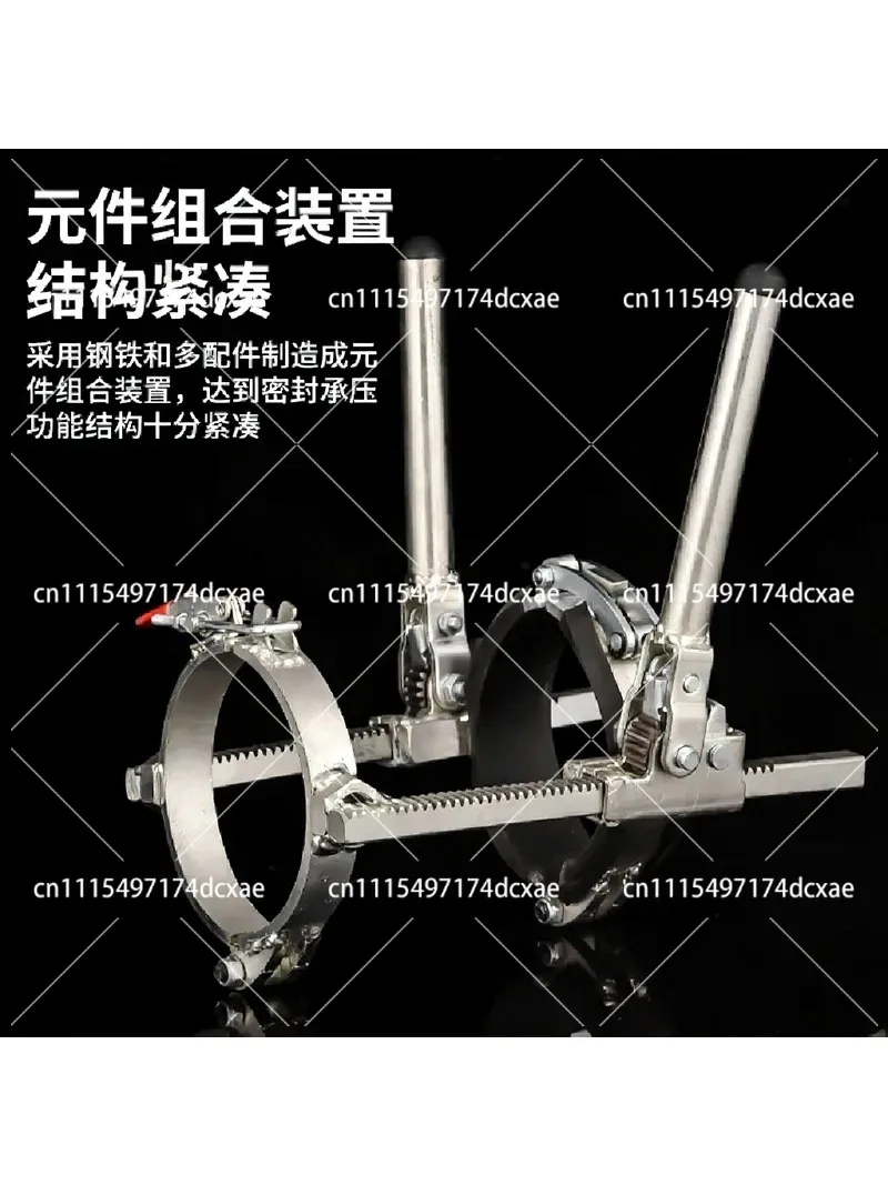 PP Pipe Installer Silent Tensioner Straight Flexible Socket Drain Pipe Butt Fastener