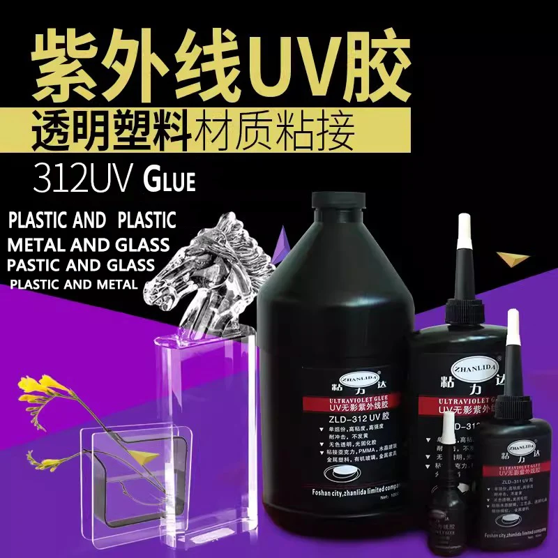 

10ML 50ML 250ML 1000ML Quick-drying Hard Clear UV Resin Glue for Glass Plastic Metal Crystal Acrylic TPU With Lamp