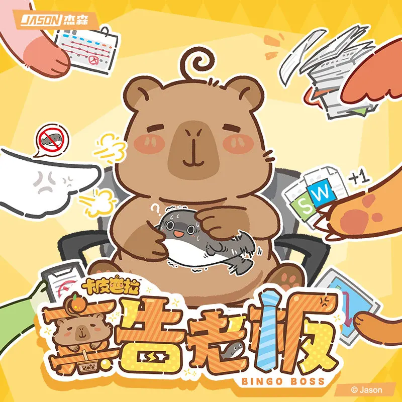 

Карточные забавы, оригинальный отчет для босса, офисная игра, капибара, забавные многопользовательские карты, настольная игра для снятия стресса, горячая игрушка для друзей