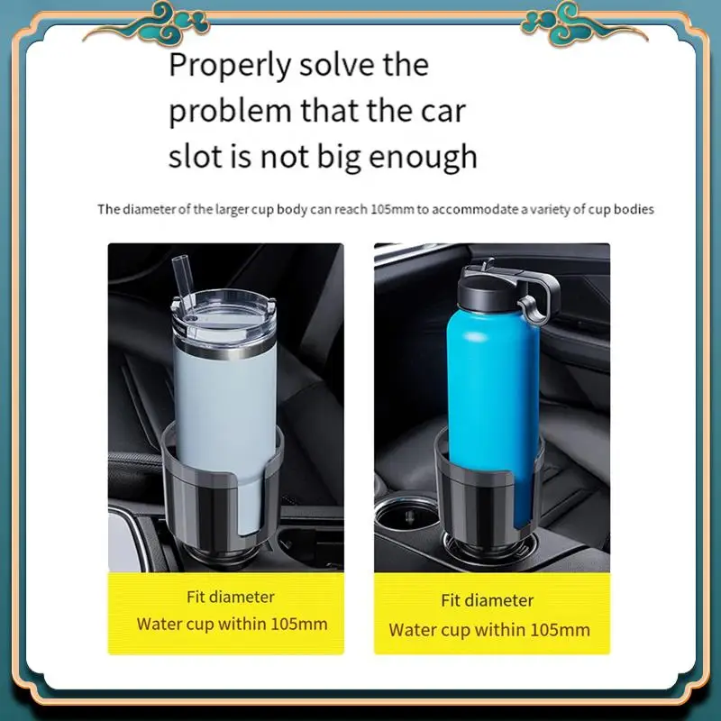

Latest 1 PCS Cup Holder Expander Upgraded Extender Cup Holder With Offset Option For Car