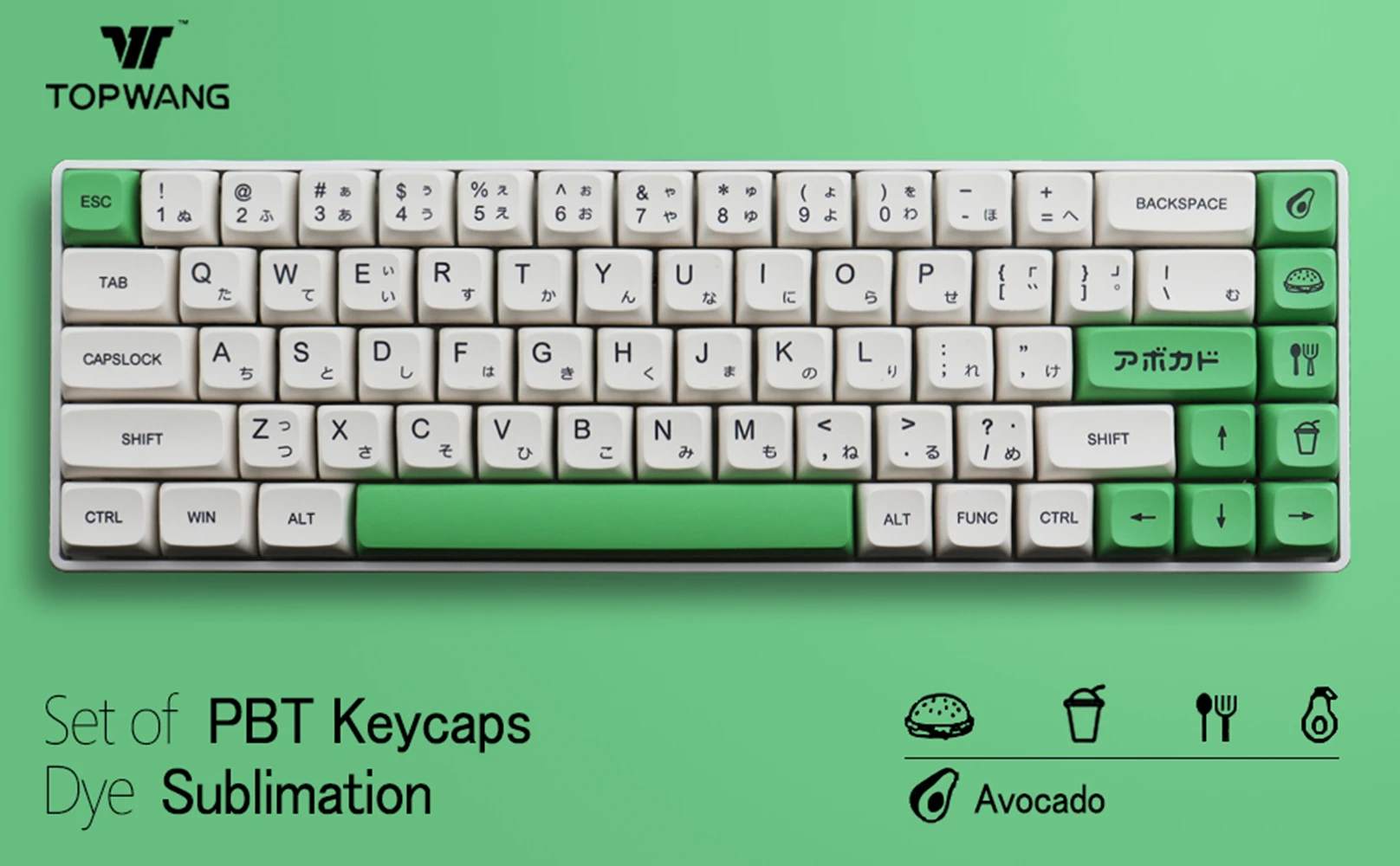 

Avocado Keycaps, 137 Keycaps PBT Keycaps XDA Profile Dye-Sublimation Japanese Keycaps Honey and Milk for Mechanical Keyboard