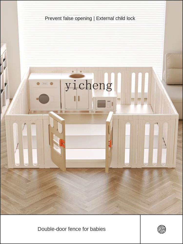 YY Baby Fence Protective Grating Floor Baby Indoor Home Children Crawling Toddler Fence