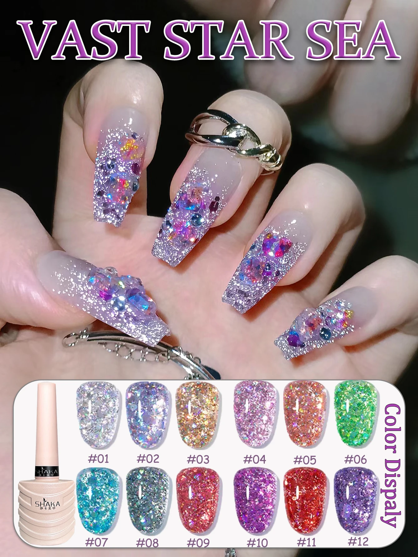 

1 шт. PSK Summer Nails Blue Nails Лидер продаж Sparkle Популярный отбеливающий гель-лак для ногтей с измельченными бриллиантами для маникюрных салонов Домашний DIY