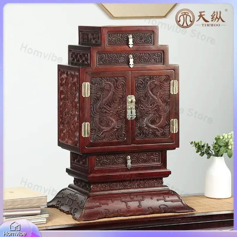 Large Solid Wood Storage Cabinet Classical Rosewood Desktop Organizer Display Shelf for Home Office Decor Collection Box