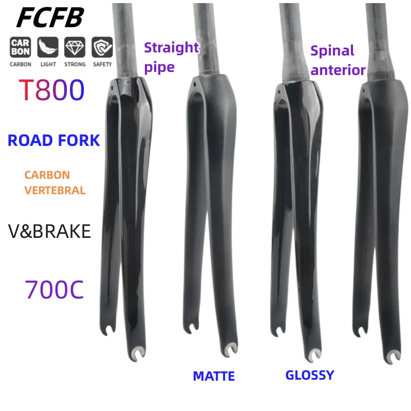 

FCFB Road Bike Front Fork V Brake 700C Race Riding Carbon Front Fork Bike Fixed Gear Ultralight Fork Bicycle carbon fork