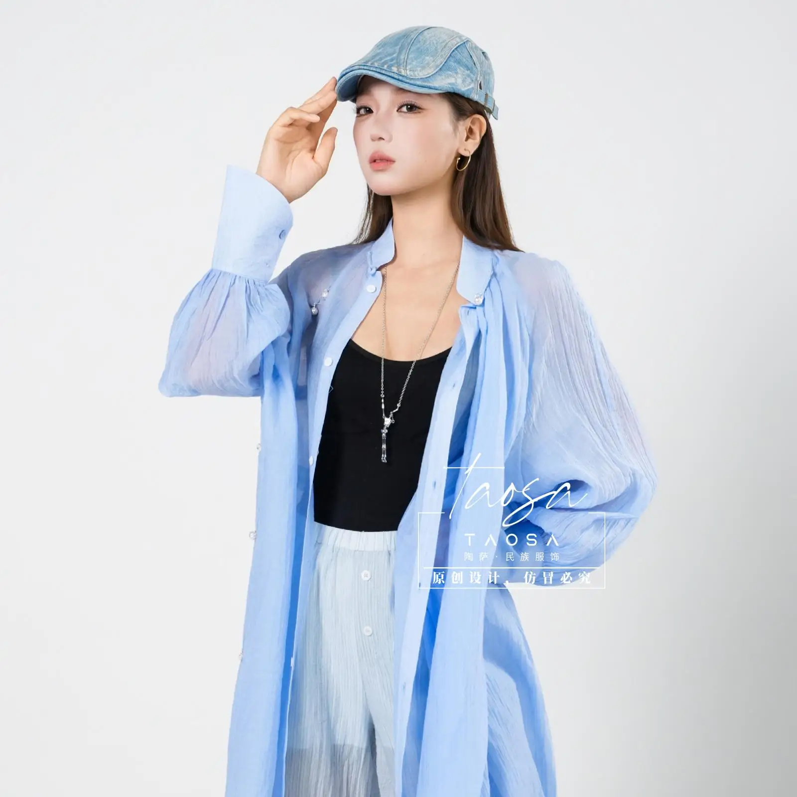 軽量で透け感のある長袖ドレス · フレンチ風のエレガンス