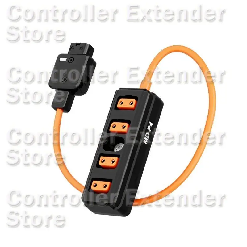

N84B D Tap Male To 4 Female Power Cable For Cameras And Video Equipment