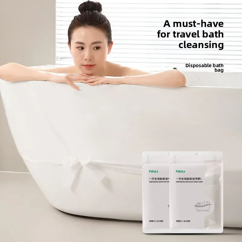 

Bathtub Cover Oversized Bath Bucket Plastic Film Hotel Bath Tub Film Thickened Disposable Bath Bag