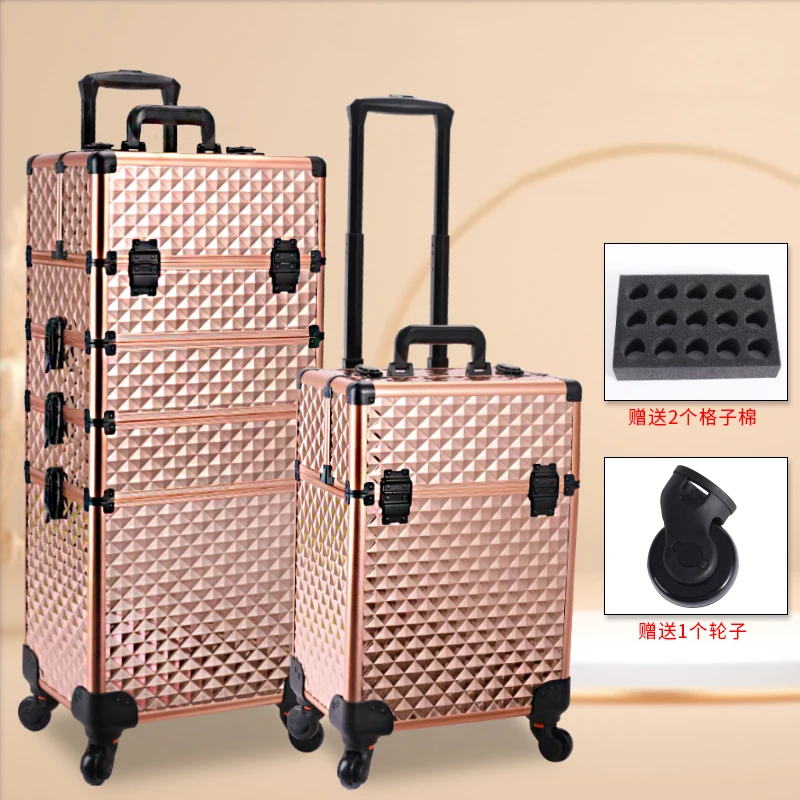 Cosmetic box professional makeup luggage artist pull rod large-capacity multi-layer nail art suitcase tattoo embroidery toolbox