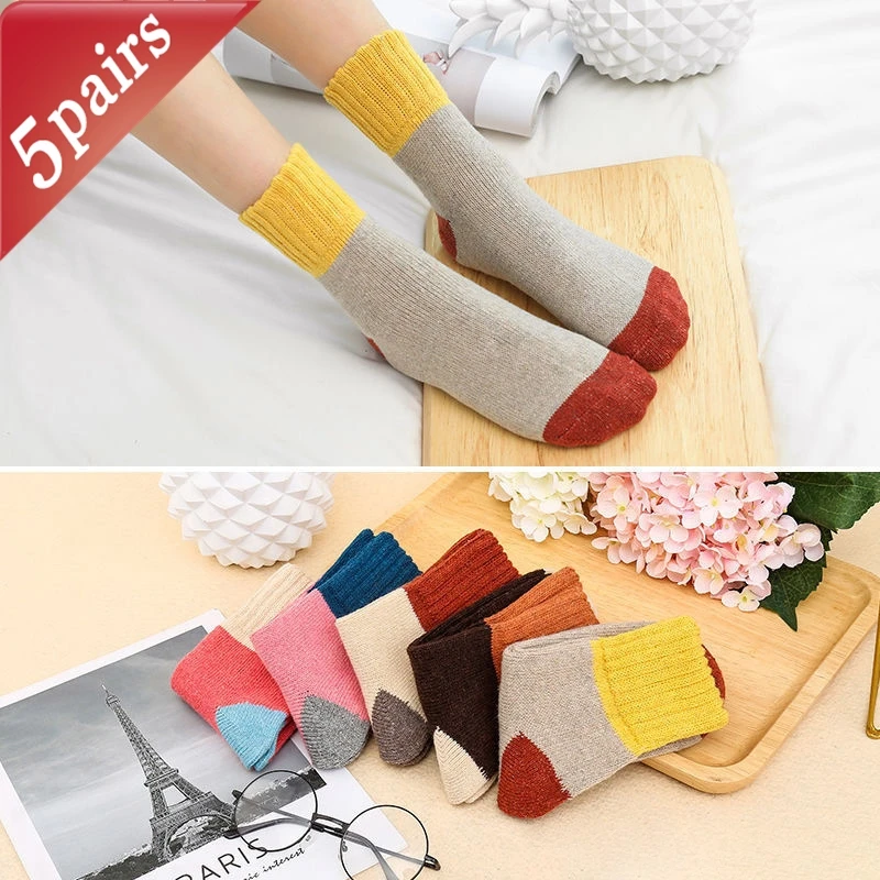 

5 Pairs Ladies' Socks Set Thick Japanese Shiny Fashionable Simple Versatile Casual Middle Tube Socks Warm Comfortable Wool Socks