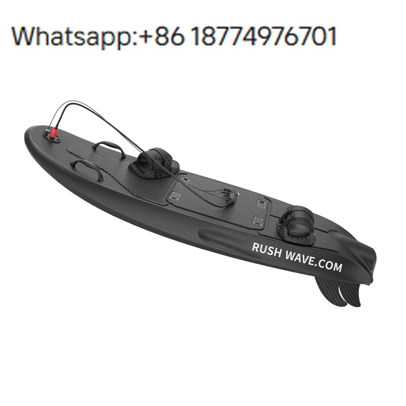 Rush Wave Black Rid…