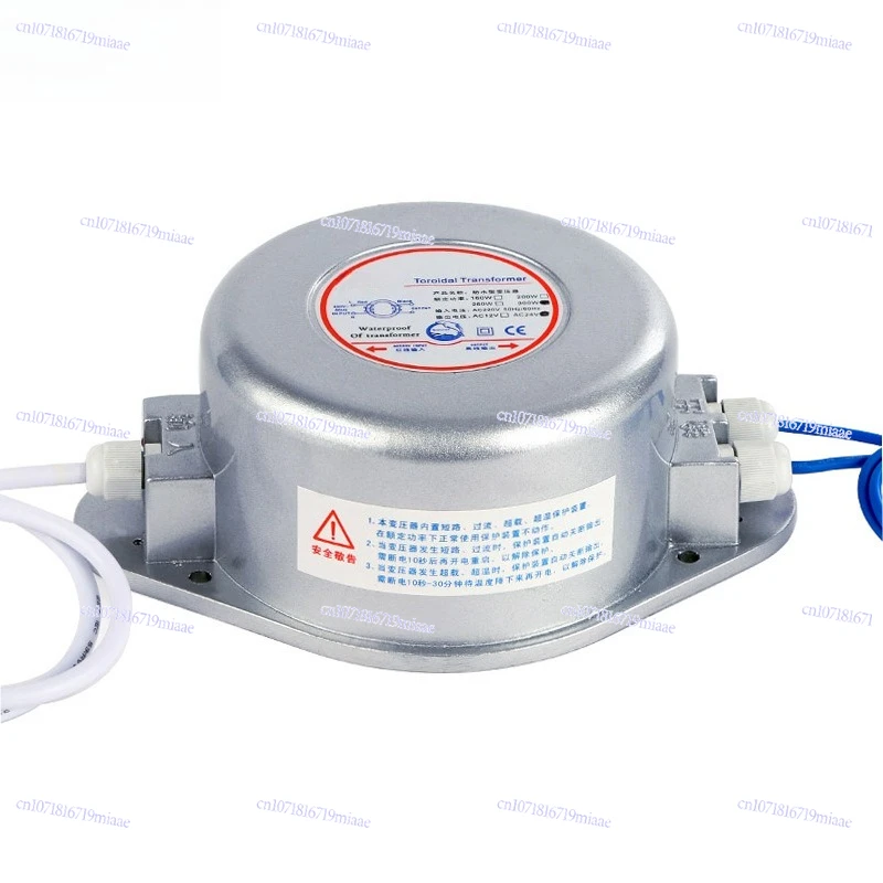 

160 Вт-300 Вт трансформатор водонепроницаемый источник питания 220 В до 24 В наружный кольцевой водонепроницаемый трансформатор