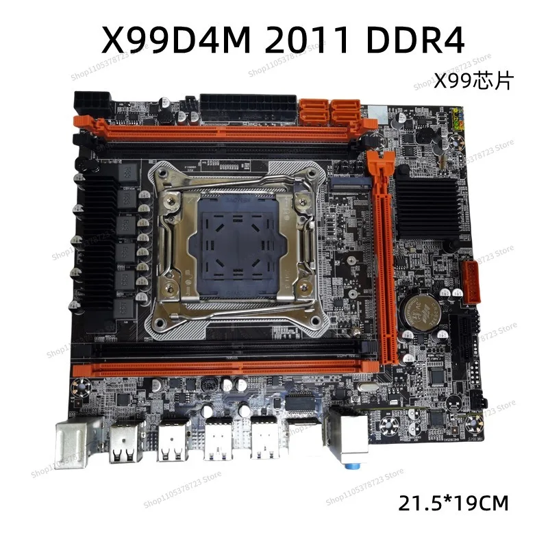 For X99 Main Board 2011 Pin V4 Desktop Computer Main Board DDR4 Gigabit Network Interface Card Studio Game Set