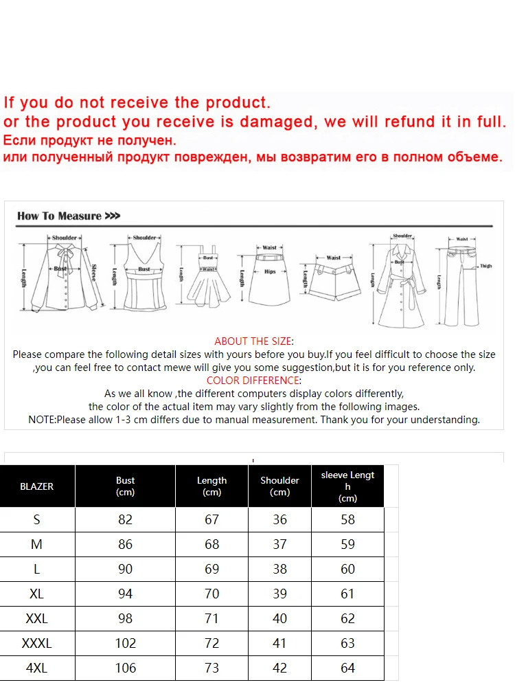 Women Elegant Temperament Long Sleeve Lapel Blazer Or Pants Casual Solid Color Business Occupation Office Clothing New