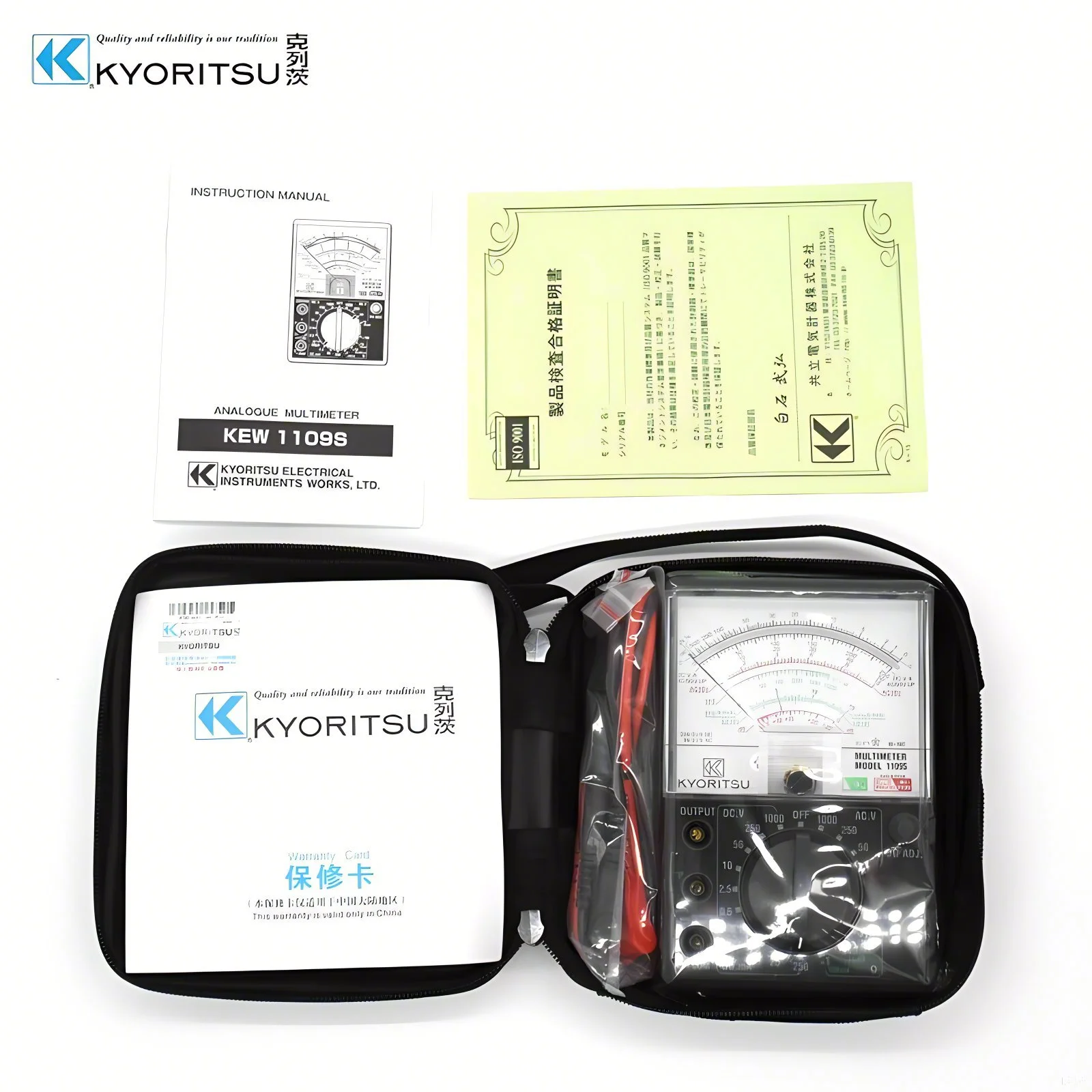 KYORITSU 1109S 1110 ANALOG MULTIMETER KEW1109S Pointer Multimeter Volt-Ammeter Analog Multimetro Resistor Tester NCV Capacitance