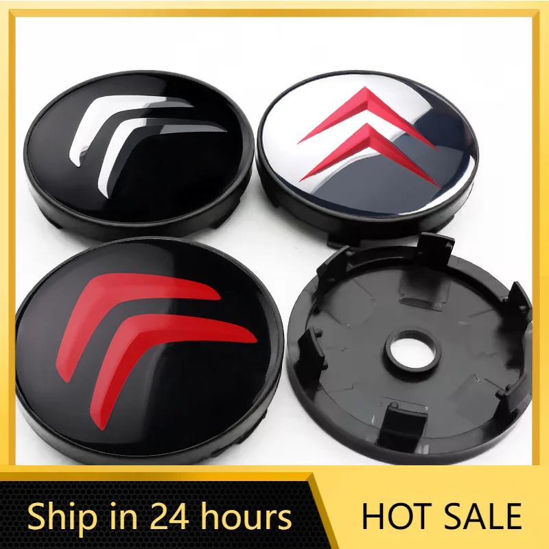 

Car Sticker 56/60mm Car Wheel Center Hub Cap Rim Cover Stickers For Citroen C3 Aircross C4 Grand Picasso C4L Berlingo C5 Xsara C