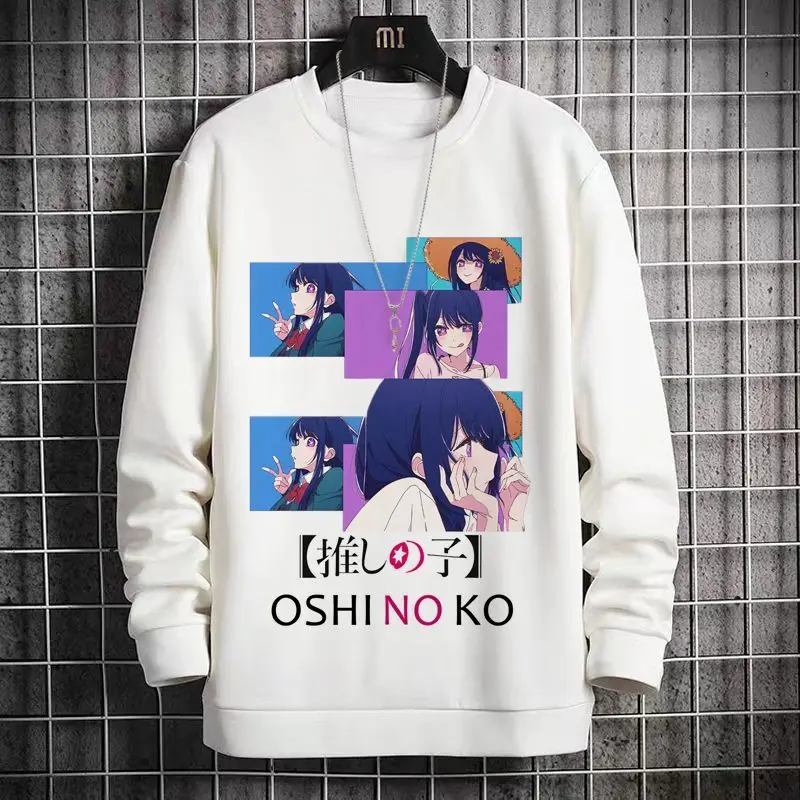 

Anime Game I Recommend Children's Merchandise Hoshino Ai Crewneck Sweatshirt Arima Kanade Two-Dimensional Men And Women Fleece