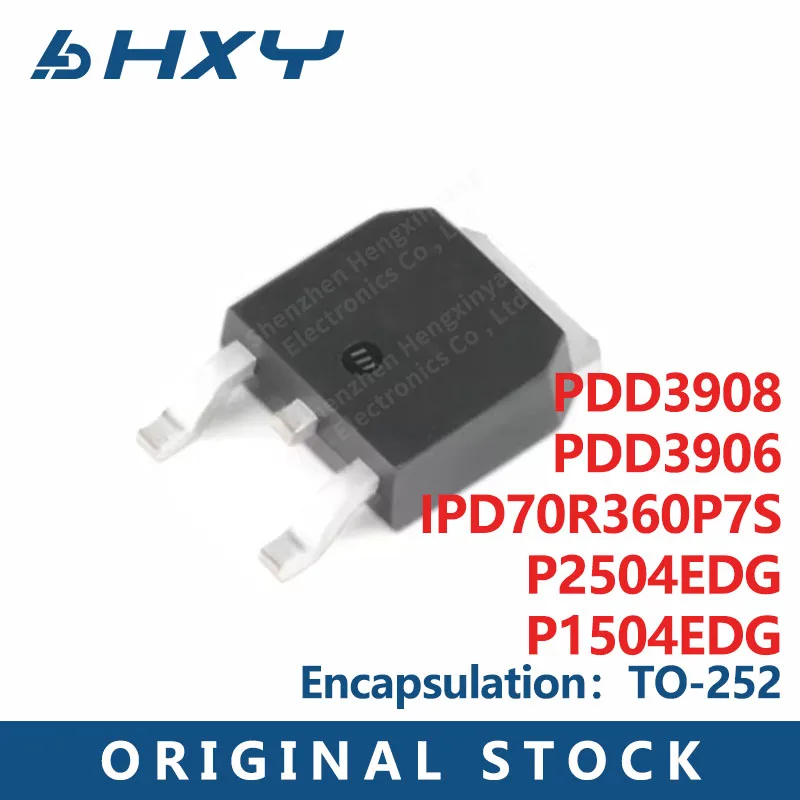 10PCS 70S360P7 IPD70R360P7 IPD70R360P7S PDD3906 PDD3908 DD3906 DD3908 P1504EDG P2504EDG TO-252 Chipset