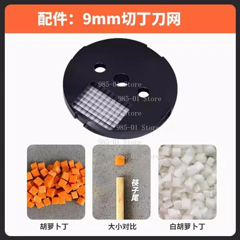 

Commercial Vegetable Cutting Machine Parts Shredding Slicing Dicing Blade Net 2.5/4/6/9mm