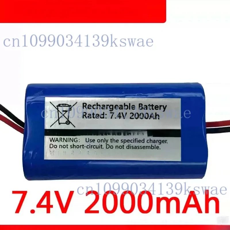 Suitable for COHN Built-in Battery Pack for Zhigao Car Vacuum 7.4V 2000mAh