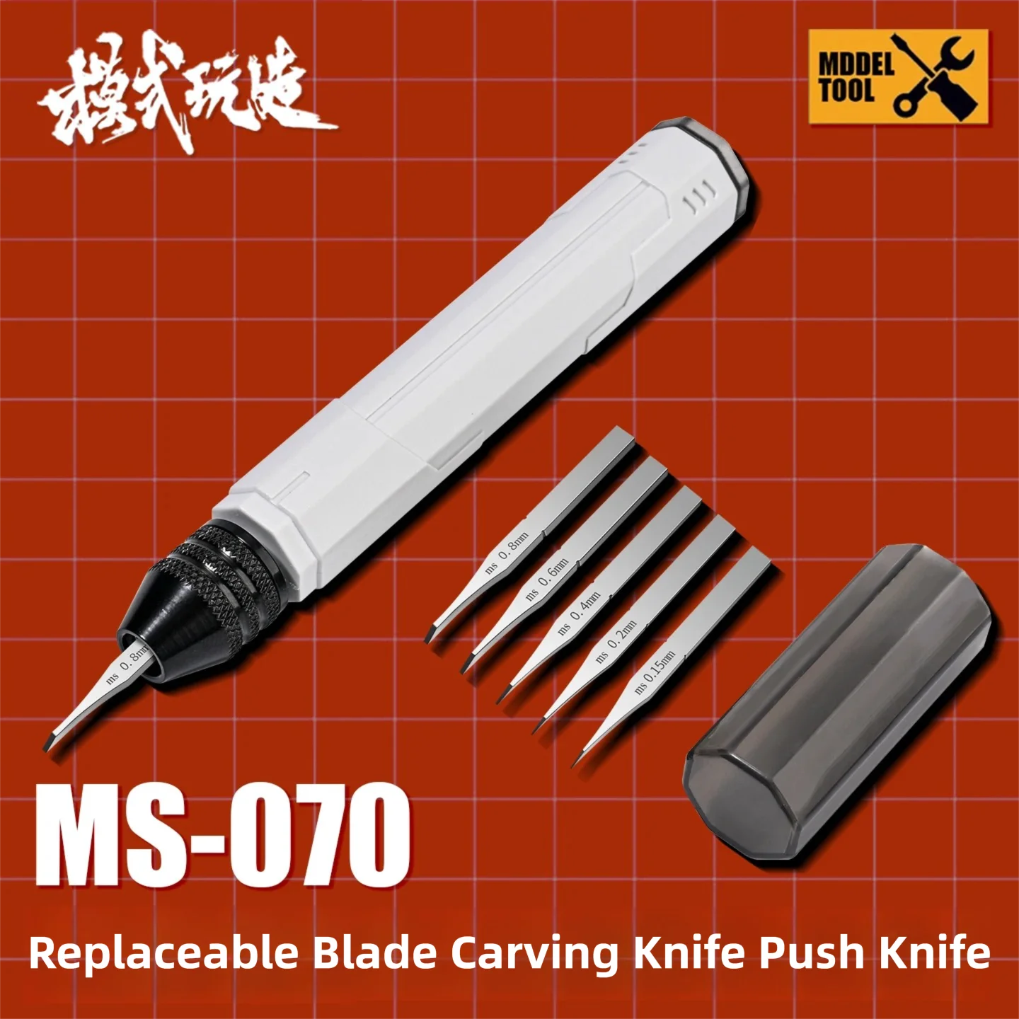 Hobby Knife Blade - Cuchillo de Tallado MSWZ con 5