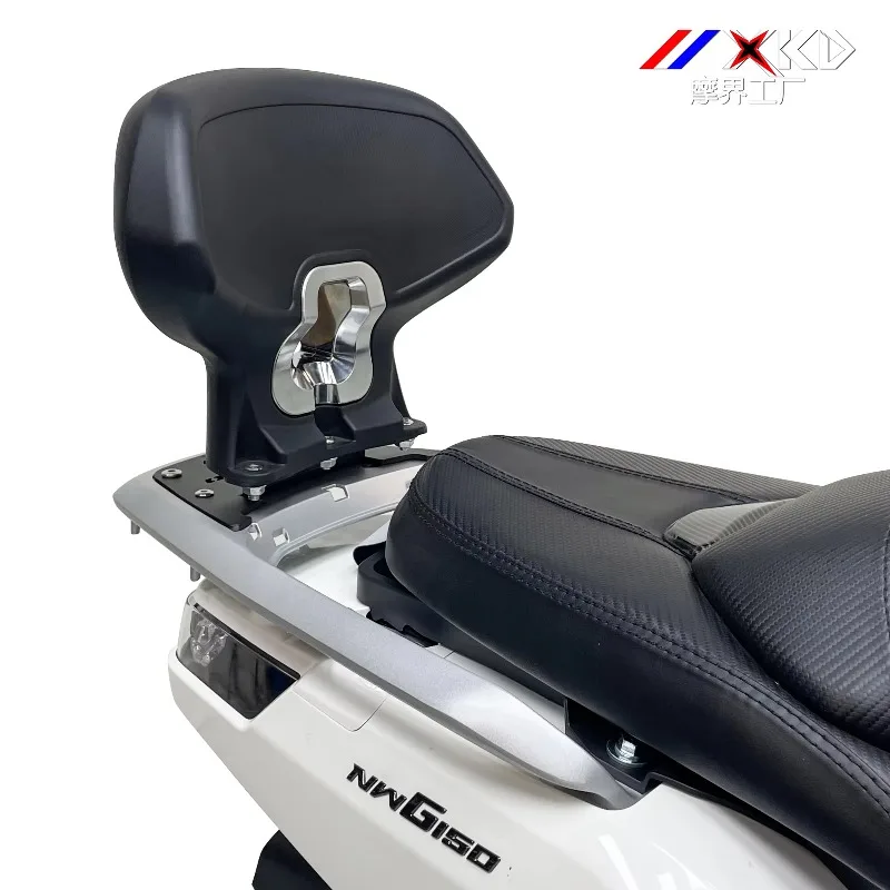 

2025 New Style Motorcycle Backrest For NWG150 Seat Backrest