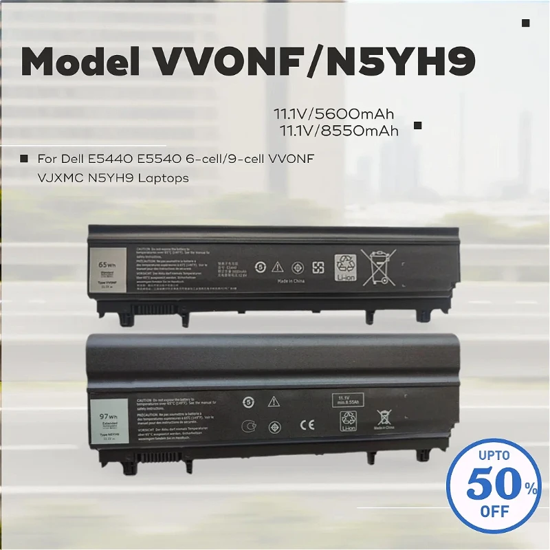 

Для ноутбуков Dell E5440, E5540, VV0NF, VJXMC, N5YH9, 6-элементный/9-элементный аккумулятор