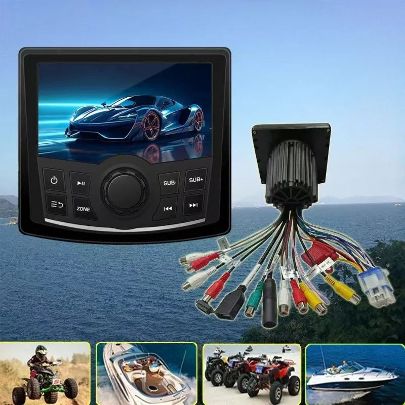 Bluetooth MP3 MP5 Player, Dustproof Audio Player for Boat, ATV, Bathroom & Sauna Room
