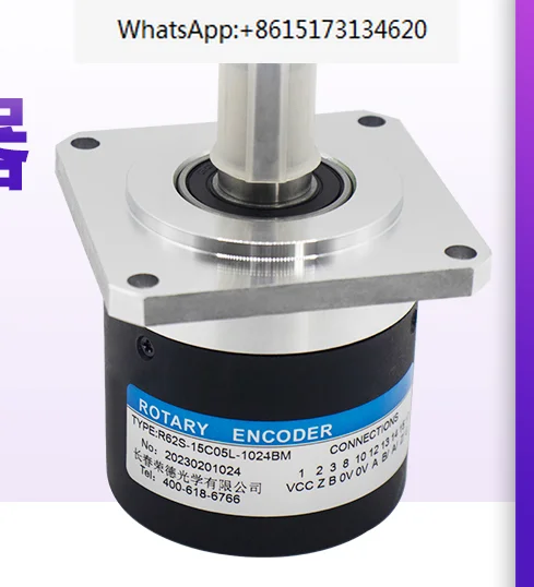 New Changchun Rongde Optical Spindle Encoder R62S-15C05L-1024BM Spot Shipped Directly