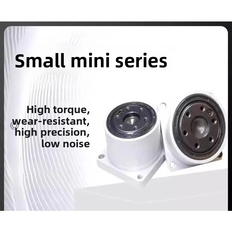Micro harmonic reducer stepper reducer humanoid joint gear small micro transmission