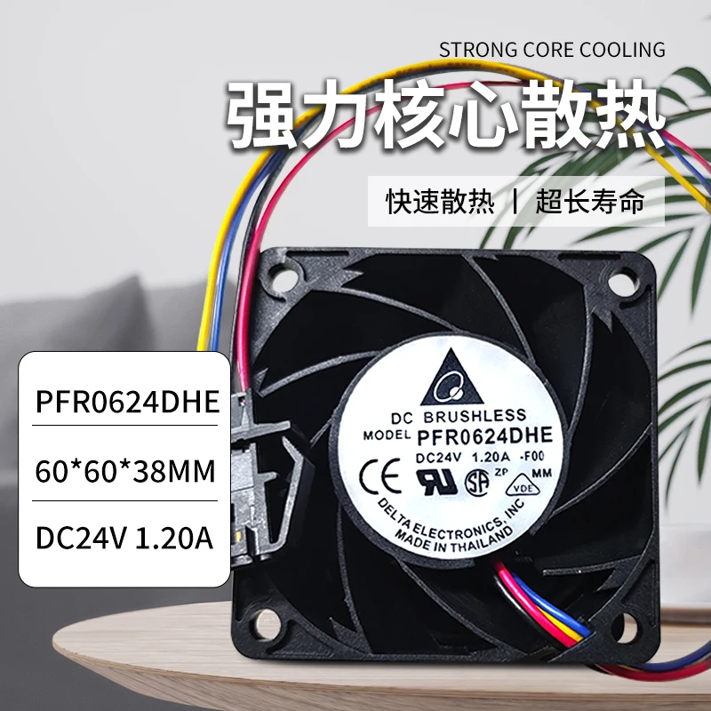 novo-original-pfr0624dhe-24v-120a-6038-60-60-38mm-ventilador-de-refrigeraCAo