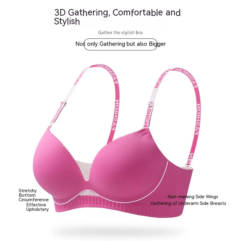 UBAU Sexy non-steel ring personalized underwear small breasts show large gathered anti-sagging bra without marks bra