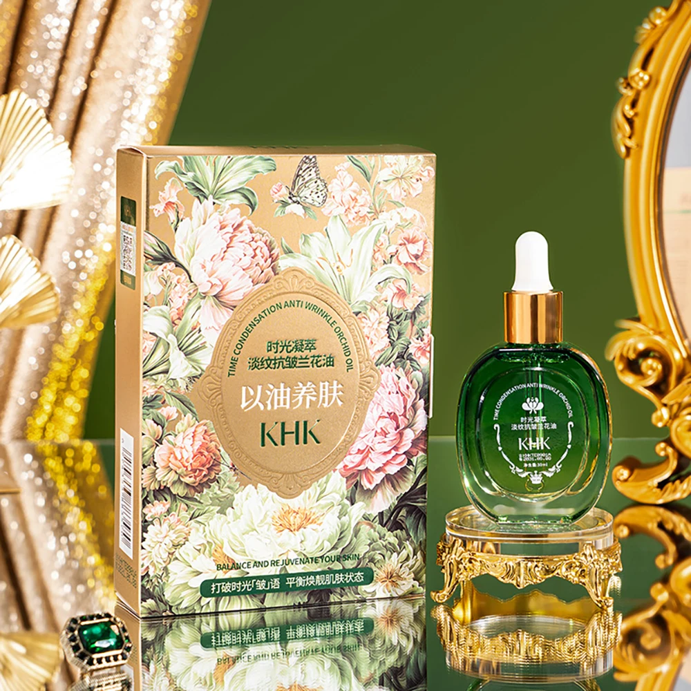 Squalane Firming Desalinate Fine Lines Essence Facial Beauty Improves Dry Rough Brighten Skin Face Serum Korean skincare product