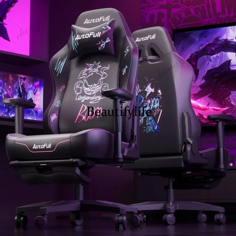 A68Executive Ergonomic Chair Footrest Extension Designer Comfortable Gaming Chair Wheel Relaxing Study Fotel Gamingowy Home Offi