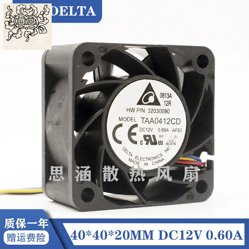 

Ltsf For Delta Electronics THA0412AD AF83 DC 12V 0.6A 40x40x20mm 4-Wire Server Cooling Fan