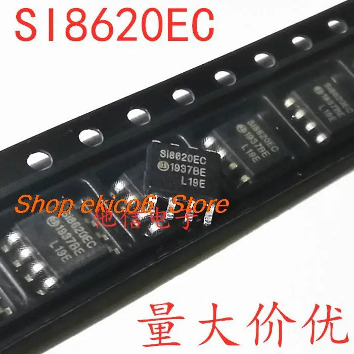 

5pieces Original stock SI8620EC-B-ISR SOP8 Si8620